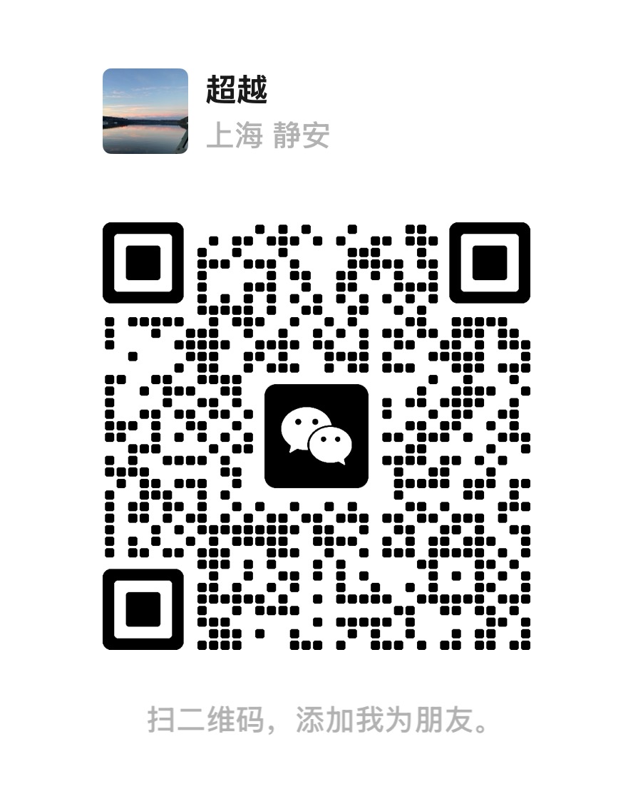 Pebble 团队微信二维码